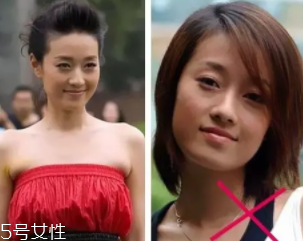 方形臉適合什么發(fā)型？卷曲長發(fā)柔和臉部輪廓