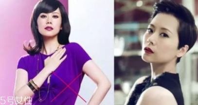 方形臉適合什么發(fā)型？卷曲長發(fā)柔和臉部輪廓