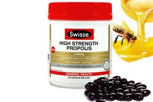 swisse蜂膠和hc蜂膠哪個好？swisse成分更好