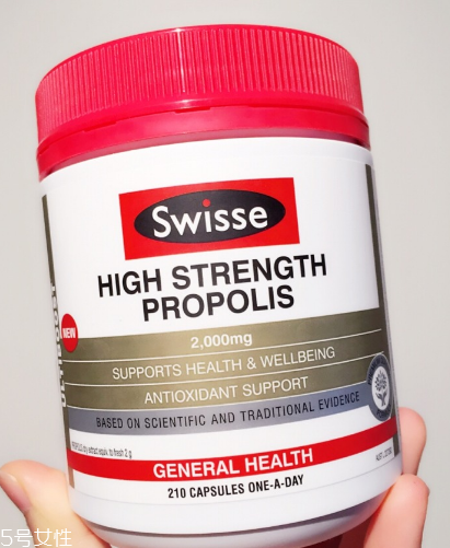 swisse蜂膠和hc蜂膠哪個好？swisse成分更好