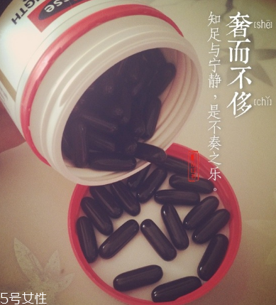 swisse蜂膠多少錢一瓶？二百多元就到手