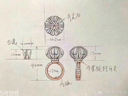 BLOVE牙齒婚戒多少錢？戀愛先生同款婚戒