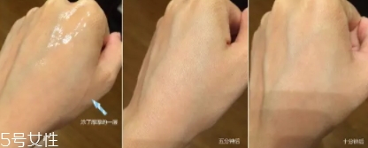 雅詩蘭黛面膜怎么樣？一起來評測一下