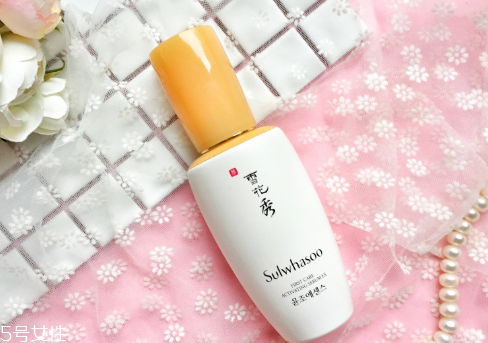 雪花秀滋陰性價(jià)比怎么樣？不?；刭彽拿餍钱a(chǎn)品