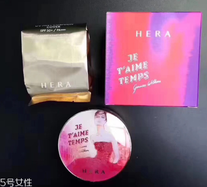 hera赫拉秋冬限量款氣墊好用嗎？夢(mèng)幻巴黎定制版
