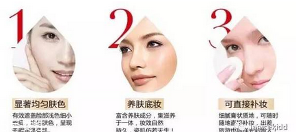 國(guó)產(chǎn)化妝品哪個(gè)牌子好？性價(jià)比和口碑都很好的化妝品