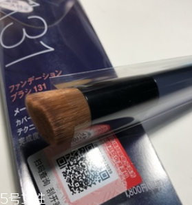 國產(chǎn)化妝刷什么牌子好？盤點(diǎn)那些使用感超好的國產(chǎn)化妝刷