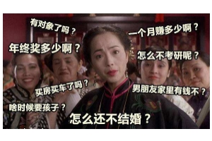 過年涂什么口紅？這些唇色讓親屬夸你好看