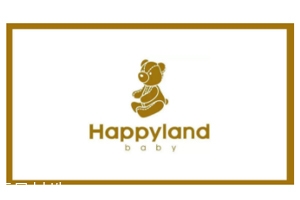 Happyland母嬰品牌是哪個(gè)國家的？韓國育嬰師獨(dú)立開發(fā)