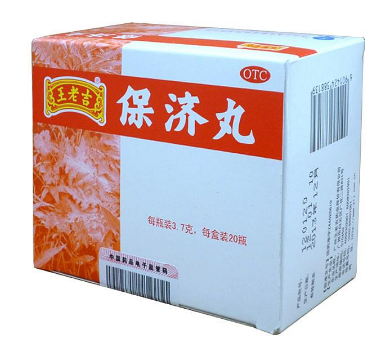 保濟(jì)丸能治腸胃炎嗎？腸胃炎可吃它
