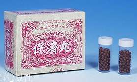 保濟丸能退燒嗎？看是什么原因引起