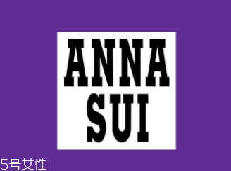 安蘇娜香水怎么樣？讓人難以抗拒的魔性香味