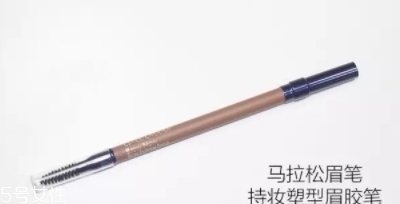 雅詩蘭黛眉筆哪款好？盤點(diǎn)雅詩蘭黛家的眉筆產(chǎn)品