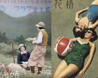 資生堂什么產(chǎn)品好用？盤(pán)點(diǎn)長(zhǎng)盛不衰的七款產(chǎn)品