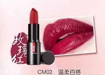國(guó)產(chǎn)化妝品哪個(gè)牌子好？性價(jià)比和口碑都很好的化妝品