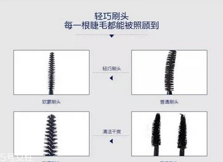 國(guó)產(chǎn)化妝品哪個(gè)牌子好？性價(jià)比和口碑都很好的化妝品