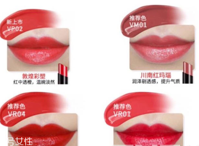 國(guó)產(chǎn)化妝品哪個(gè)牌子好？性價(jià)比和口碑都很好的化妝品