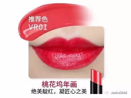 國(guó)產(chǎn)化妝品哪個(gè)牌子好？性價(jià)比和口碑都很好的化妝品