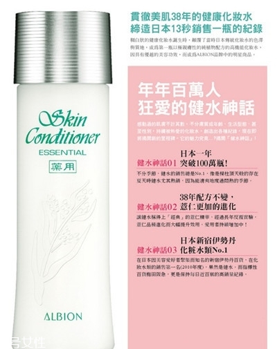 日本護膚品好還是韓國護膚品好？不同的護膚品效果不一樣