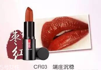 國(guó)產(chǎn)化妝品哪個(gè)牌子好？性價(jià)比和口碑都很好的化妝品