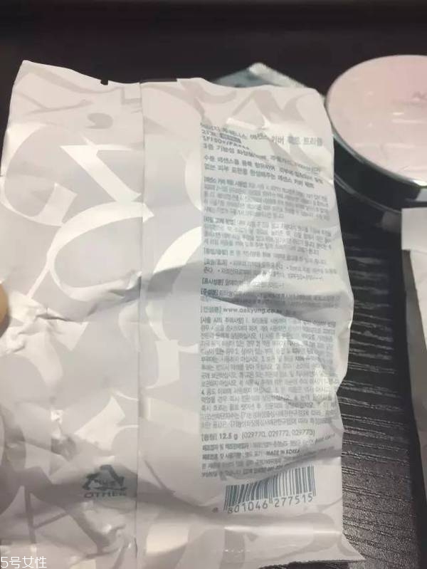 愛敬氣墊藍色盒好用嗎？全韓銷量第一