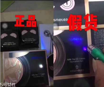 小怪獸硅膠粉撲要撕掉薄膜嗎？薄膜是不需要撕掉的
