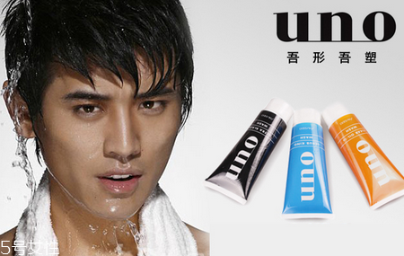 lab朗仕男士護膚什么檔次？男士護膚品品牌排行榜10強