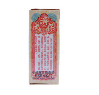 保濟(jì)丸寶寶喝奶能吃嗎？這樣吃才正確