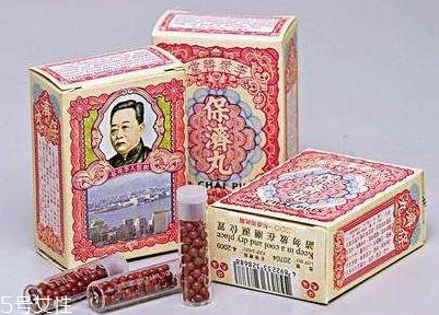 保濟(jì)丸多少錢一盒？10元一盒物美價廉