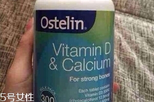 ostelin鈣片是咀嚼嗎？嚼著吃更好