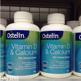 ostelin鈣片是咀嚼嗎？嚼著吃更好