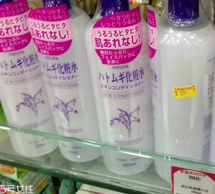 化妝水有哪幾種？日妝化妝水推薦