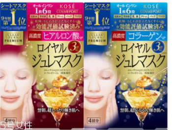 熬夜肌膚如何保養(yǎng)？急救面膜是熬夜肌的滅火器