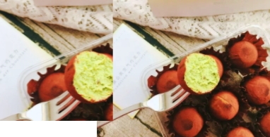 好利來蒲公英空氣巧克力好吃嗎？