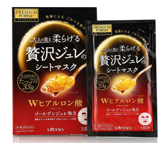日本面膜哪個(gè)牌子好用？日本必買面膜推薦