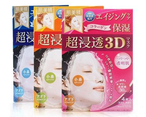 日本面膜和韓國面膜哪個(gè)好？日本面膜排行榜2018