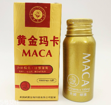 瑪卡膠囊經(jīng)常吃對(duì)身體有好處嗎？