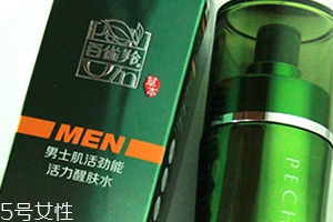 爽膚水要洗掉嗎？爽膚水要卸妝嗎