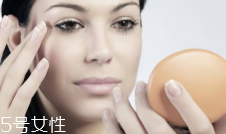BB霜卡粉怎么辦？妝前敷面膜預(yù)防卡粉