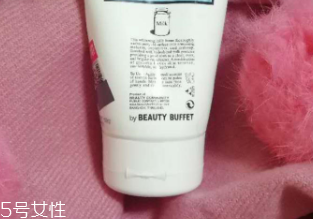 泰國BB洗面奶好用嗎？泰國Beauty Buffet洗面奶清潔度測評