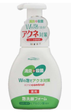 男士洗面奶怎么看好壞？3個(gè)方法輕松判斷