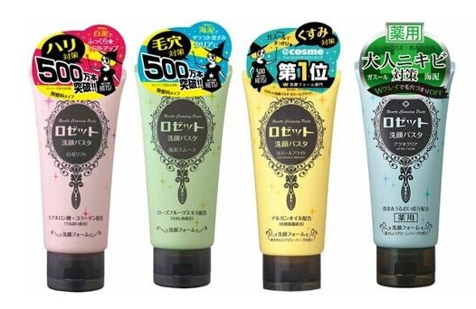 rosette海泥洗面奶什么顏色的好用？洗臉不要過于頻繁