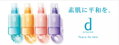 化妝水有哪幾種？日妝化妝水推薦