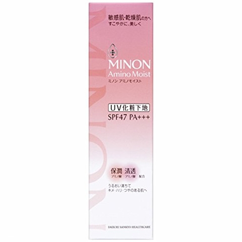minon氨基酸水乳日本價(jià)格多少錢？minon明星產(chǎn)品推薦