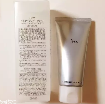 日本面膜和韓國面膜哪個(gè)好？日本面膜排行榜2018