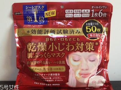 日本面膜哪個(gè)牌子好用？日本必買面膜推薦