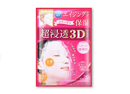 日本面膜哪個(gè)牌子好用？日本必買面膜推薦