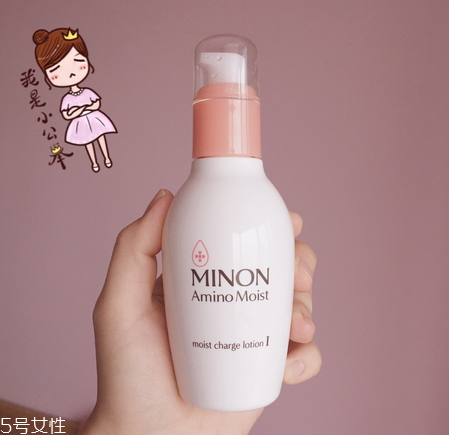 minon適合懷孕用嗎？minon1號(hào)水和2號(hào)水的區(qū)別