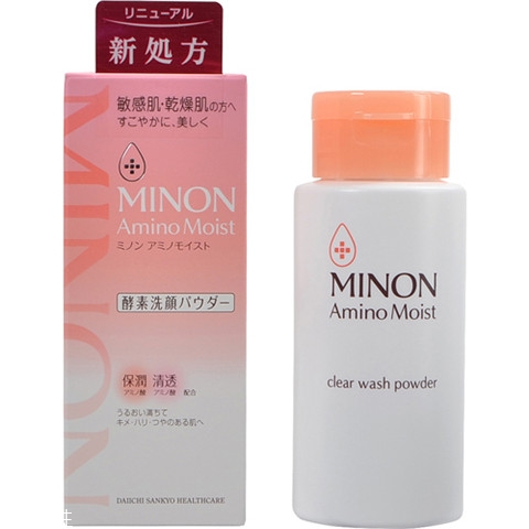 minon氨基酸水乳日本價(jià)格多少錢？minon明星產(chǎn)品推薦