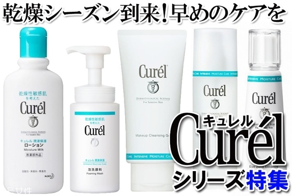 日本哪些護膚品值得買？日本好用護膚品推薦